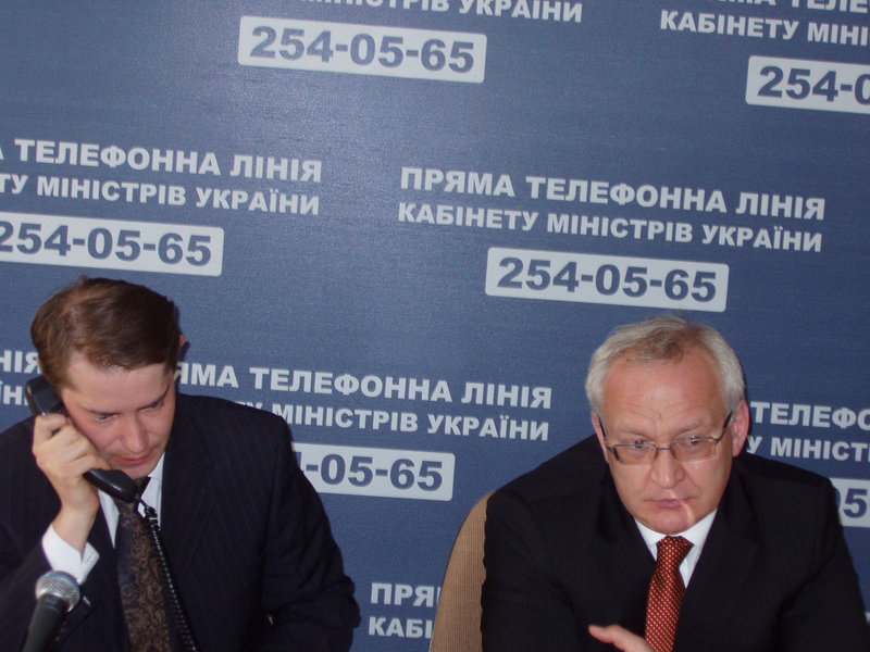 www.gre4ka.info - Інформаційний портал 