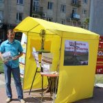 www.gre4ka.info - Інформаційний портал
