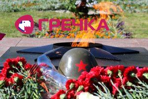 www.gre4ka.info - Інформаційний портал Гречка.Тисячі кіровоградців вийшли на святковий парад(ФОТО).