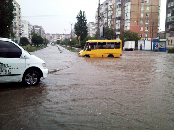 Кіровоград: Жадова затопило (ФОТО)
