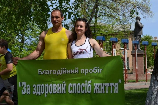 www.gre4ka.info - Інформаційний портал Гречка.У Олександрівці відбувся 3-й благодійний пробіг(ФОТО).
