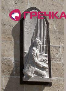 www.gre4ka.info - Інформаційний портал Гречка.Висококультурну Одесу чарував спів кіровоградського хору.