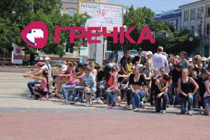 www.gre4ka.info - Інформаційний портал