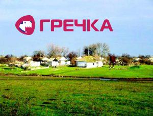 www.gre4ka.info - Інформаційний портал