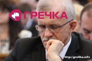 www.gre4ka.info - Інформаційний портал Гречка.Кіровоградщина: чиновники звинуватили ветеранів у