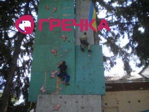 www.gre4ka.info - Інформаційний портал