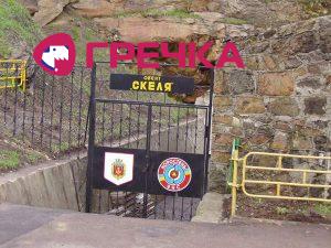 www.gre4ka.info - Інформаційний портал