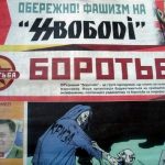 www.gre4ka.info - Інформаційний портал Гречка.У Кіровограді Герб України вважають нацистським?(ФОТО).