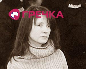 www.gre4ka.info - Інформаційний портал Гречка.Справжні опозиціонери сидять у тюрмі....