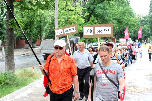 www.gre4ka.info - Інформаційний портал Гречка.Кіровоградським УДАРівцям пообіцяли виплатити борги(ВІДЕО). www.gre4ka.info - Інформаційний портал Гречка.Кіровоградським УДАРівцям пообіцяли виплатити борги(ВІДЕО).