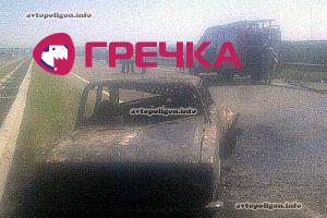 www.gre4ka.info - Інформаційний портал Гречка.Уль'янівський район: внаслідок ДТП згорів ВАЗ, двоє людей загинули(ФОТО).