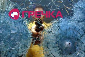 На Кіровоградщині чоловіка вбили в усіх на очах