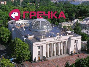 www.gre4ka.info - Інформаційний портал