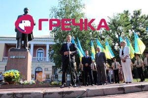 www.gre4ka.info - Інформаційний портал Гречка.Кіровоград: держслужбовці на чолі з губернатором вшанували Кобзаря (ВІДЕО).