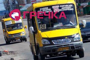 www.gre4ka.info - Інформаційний портал Гречка.