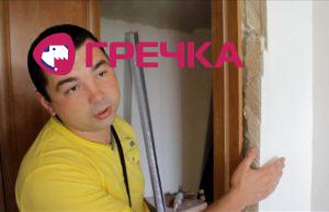 www.gre4ka.info - Інформаційний портал Гречка.Ярослава Кобця затопило вдруге, тепер він іде до суду(ВІДЕО).