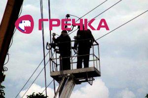 «Кіровоградобленерго» ліквідує наслідки непогоди