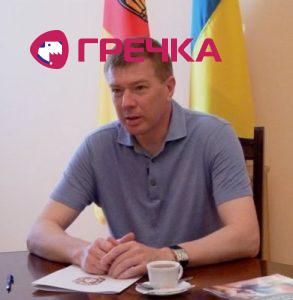 www.gre4ka.info - Інформаційний портал Гречка.Кіровоград: на складні питання Ларін не відповів.