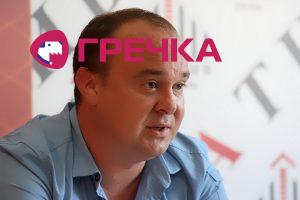 www.gre4ka.info - Інформаційний портал Гречка.Президент ФК «Зірка» розповів про здобутки та невдачі сезону 2012-2013.