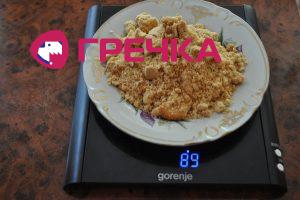 www.gre4ka.info - Інформаційний портал