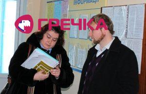 www.gre4ka.info - Інформаційний портал Гречка.Розгляд справи по Новоархангельську знову відклали.