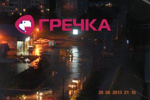 www.gre4ka.info - Інформаційний портал Гречка.