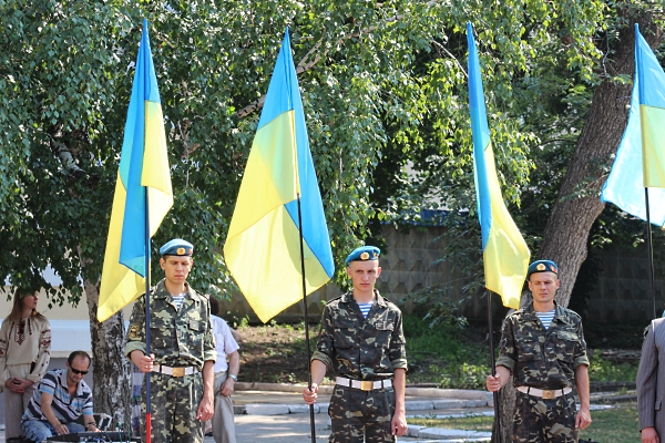www.gre4ka.info - Інформаційний портал Гречка.У Кіровограді відсвяткували День Конституції(ФОТО).