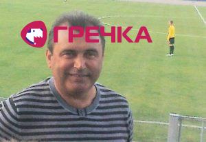 www.gre4ka.info - Інформаційний портал Гречка.