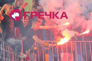 www.gre4ka.info - Інформаційний портал Гречка.Фанати «Зірки» об’єдналися для підтримки улюбленої команди(ВІДЕО).