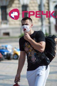 www.gre4ka.info - Інформаційний портал Гречка.У Кіровограді боролися з курцями за допомогою вогнегасника та медичних масок(ФОТО).
