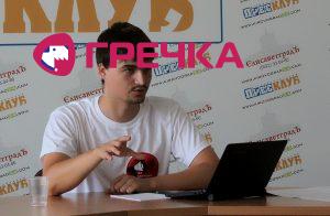 www.gre4ka.info - Інформаційний портал Гречка.Дмитро Сінченко: «У Кіровограді влада «не закручує гайки», а опозиція доволі слабка»(ФОТО).
