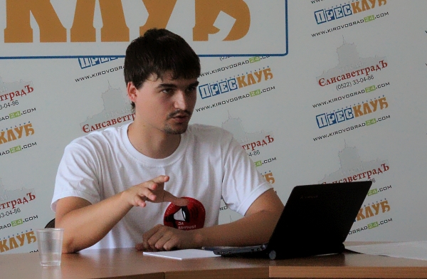 www.gre4ka.info - Інформаційний портал Гречка.Дмитро Сінченко: «У Кіровограді влада «не закручує гайки», а опозиція доволі слабка»(ФОТО).