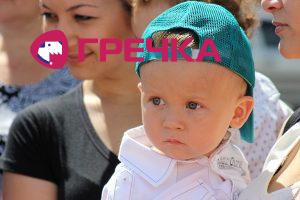 У Кіровограді прогриміла ювілейна акція «пелюшок»(ФОТО)
