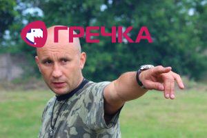 www.gre4ka.info - Інформаційний портал Гречка.У Кіровограді вчора відбулася перестрілка…(ФОТО).