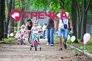 www.gre4ka.info - Інформаційний портал ГречкаУ Кіровограді відбулася дитяча велогонка!(ФОТО).