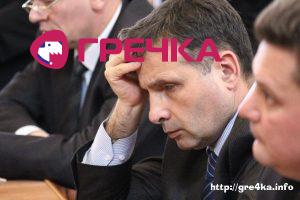 www.gre4ka.info - Інформаційний портал Гречка.Кіровоград: