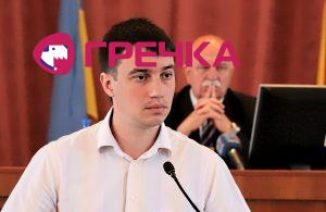 www.gre4ka.info - Інформаційний портал Гречка.Павло Топчій розкаже про медичну реформу по-кіровоградськи.