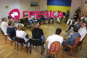 www.gre4ka.info - Інформаційний портал Гречка.У Кіровограді презентували нове політичне об’єднання.
