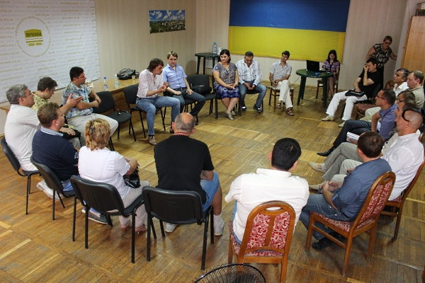 www.gre4ka.info - Інформаційний портал Гречка.У Кіровограді презентували нове політичне об’єднання.