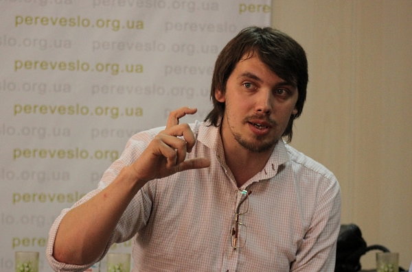 www.gre4ka.info - Інформаційний портал Гречка.У Кіровограді презентували нове політичне об’єднання.