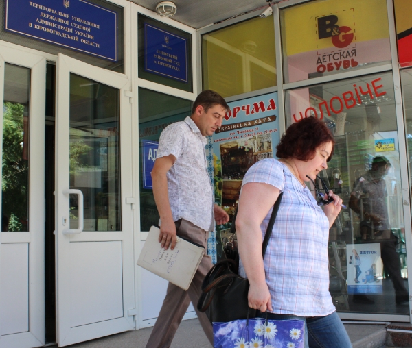 www.gre4ka.info - Інформаційний портал Гречка.Суд продовжив розгляд справи: «Настоятель проти реєстратора»(ФОТО). www.gre4ka.info - Інформаційний портал Гречка.Суд продовжив розгляд справи: «Настоятель проти реєстратора»(ФОТО).