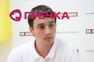 www.gre4ka.info - Інформаційний портал Гречка.