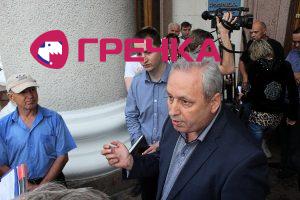 www.gre4ka.info - Інформаційний портал Гречка.У Кіровограді вивчатимуть громадську думку щодо нової транспортної мережі(ВІДЕО).