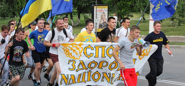www.gre4ka.info - Інформаційний портал Гречка.У Кіровограді влаштували 