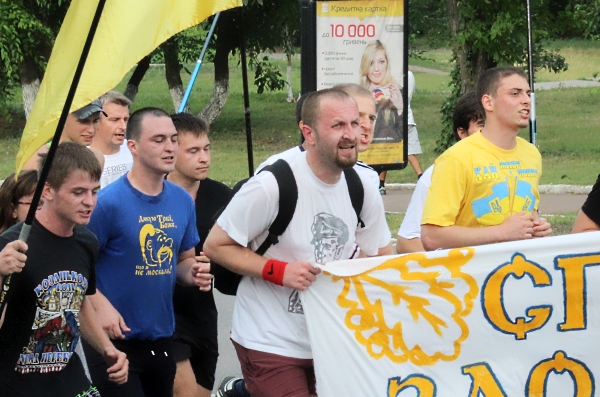 www.gre4ka.info - Інформаційний портал Гречка.У Кіровограді влаштували 