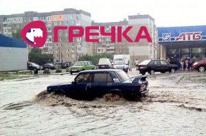 www.gre4ka.info - Інформаційний портал Гречка.Жадівське