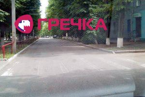 www.gre4ka.info - Інформаційний портал Гречка.Кіровоград: пришкільним таборам потрібні «зебри».