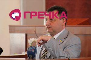 Кіровоград. Інформаційний портал