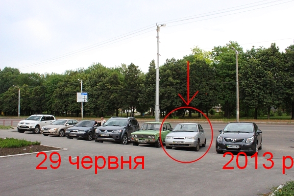 Кіровоград. Інформаційний портал Кіровоград. Інформаційний портал