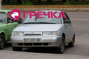 Кіровоград. Інформаційний портал